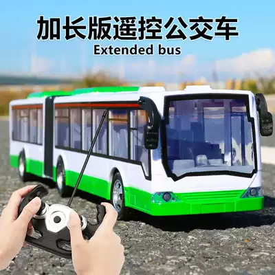 Large double-decker bus bus charging electric remote control school bus children simulation bus model boy toy