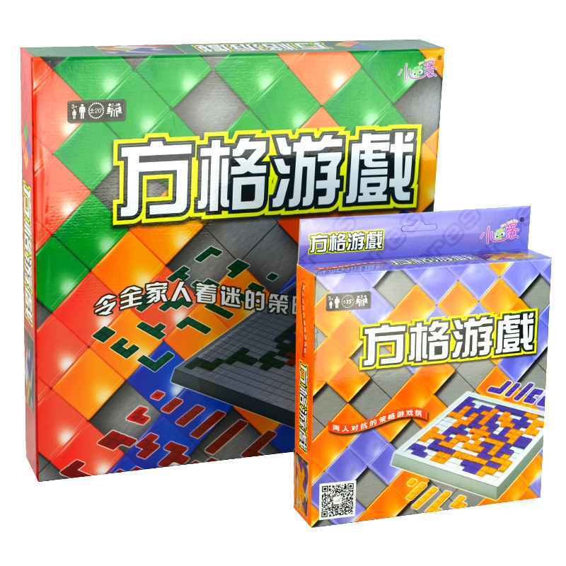 Small Beatle Gladiator Chess square Russian square paternity game multiplayer strategy children's puzzle toy