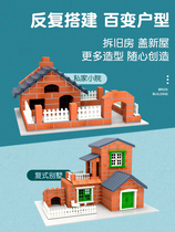 Cobo small architect diy simulation brick cement building House childrens educational toy Mason handmade