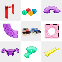Cobo color window magnetic film scattered piece single-piece supplementary magnetic building block construction piece magnetic magic happy track accessories