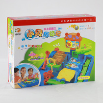 Xiaobeis Adventures 3D Three-dimensional Maze Track Walking Beads Childrens Educational Toys Boys and Girls 4-5-6 Years Old