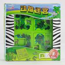 Little good egg 72 off animal maze Childrens intellectual puzzle educational toys 3 years old special price 61 gifts