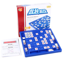 Akayo Sudoku Chess Nine-grid game Chess number puzzle Adult childrens educational toys Six-one gift