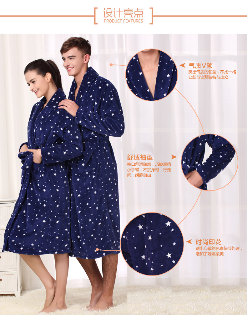 Peignoir jeunesse CONLIA - Ref 600765 Image 9