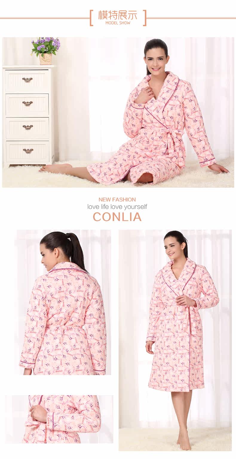 Peignoir jeunesse CONLIA - Ref 601870 Image 10