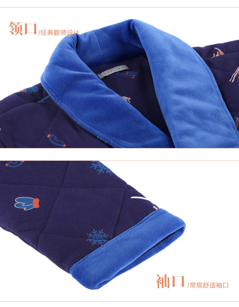 Peignoir jeunesse CONLIA - Ref 596305 Image 13