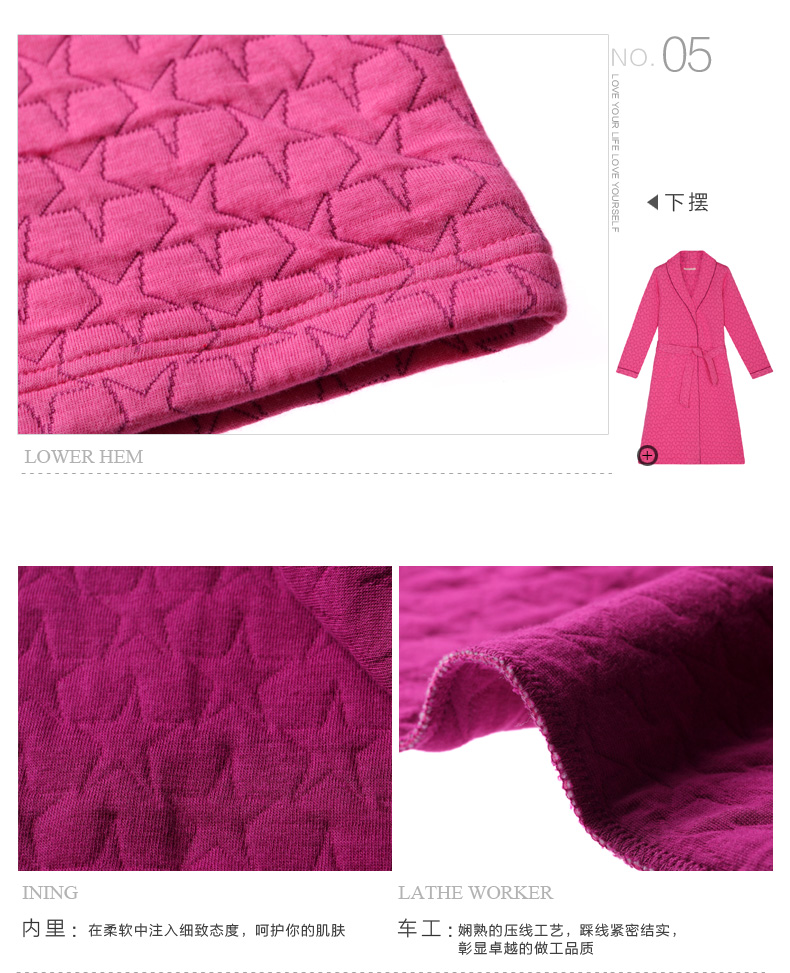 Peignoir jeunesse CONLIA - Ref 592308 Image 25