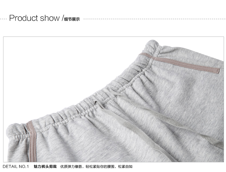 Pantalon pyjama jeunesse CONLIA - Ref 714943 Image 18