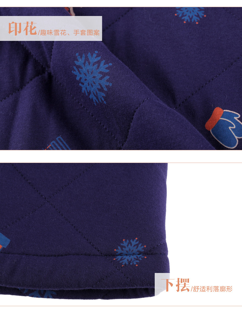 Peignoir jeunesse CONLIA - Ref 596305 Image 14