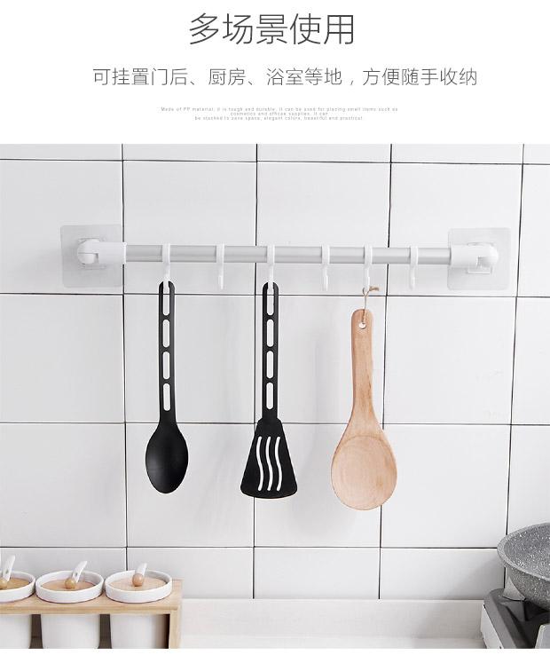 Đa chức năng đai hoạt động móc khăn giá phòng tắm đấm móc miễn phí móc phòng tắm treo tường giá treo móc áo - Phòng bếp chảo thép