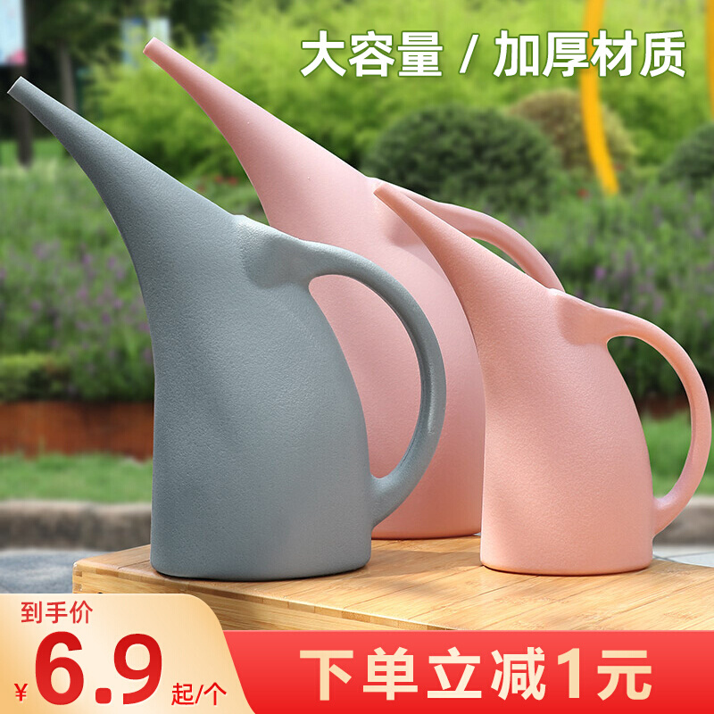 Plastic long mouth Sprinkler Watering Pot watering Special Divine Home Large-capacity gardening Watering Pot Watering Pot Watering Pot Spray Pot