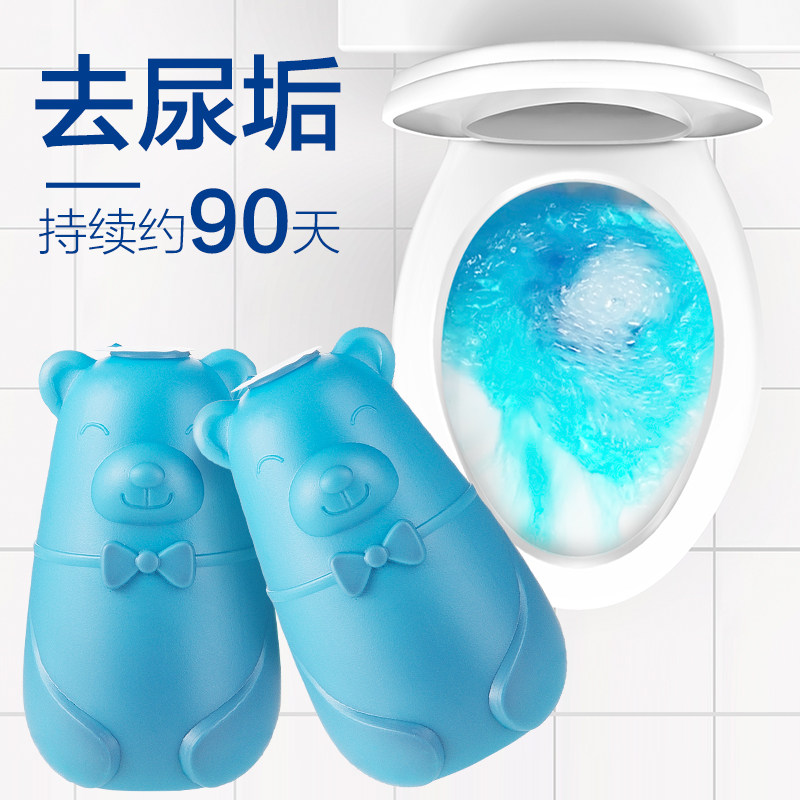 Blue Bubble Home Toilet Gel Clean Toilet Gel Toilet Descaling Deodorising Deodorio Deity Deity deity Makeup Room Clean Toilet