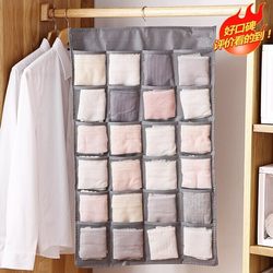 Intimates Storage Hanging Bag Dormitory Compartment Underwear For Home Socks Wardrobe Japanese Storage Bag Storage Handy Gadget Storage Box