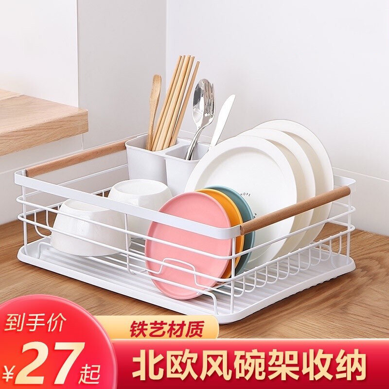Kitchen drain bowl rack bowl chopsticks rack dish cabinet rack drain rack drain rack dish tableware storage rack