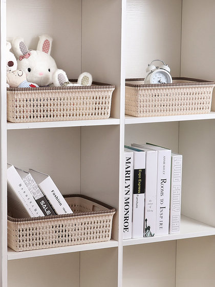 Imitation Rattan Desktop Storage Basket, Household Toy and Miscellaneous Storage Box, Plastic Kitchen Storage Basket, Snack and Bath Basket