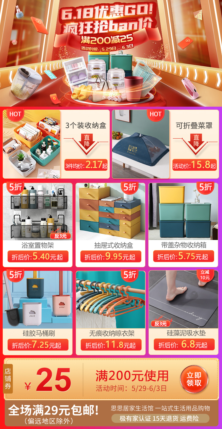 ПК- Детали Page 55 новый .jpg