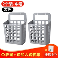 Средний номер серый два