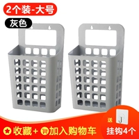 Большие серые две наряды