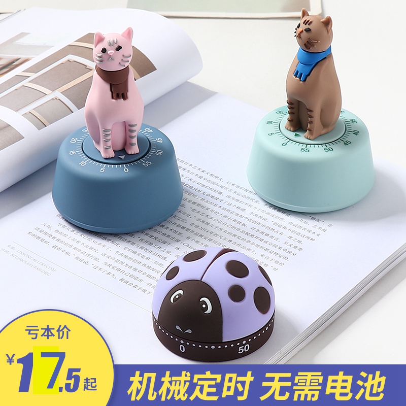 Kitchen multi-function cartoon mechanical timer Children's students do questions Time management timer reminder alarm clock