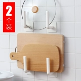 Кухня многофункциональная шельфа домашняя стойка полки на крышке пластин