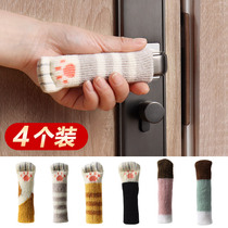 Door handle anti-collision pad protective cover anti-theft door door handle protective cover double layer fabric anti-static door handle cover