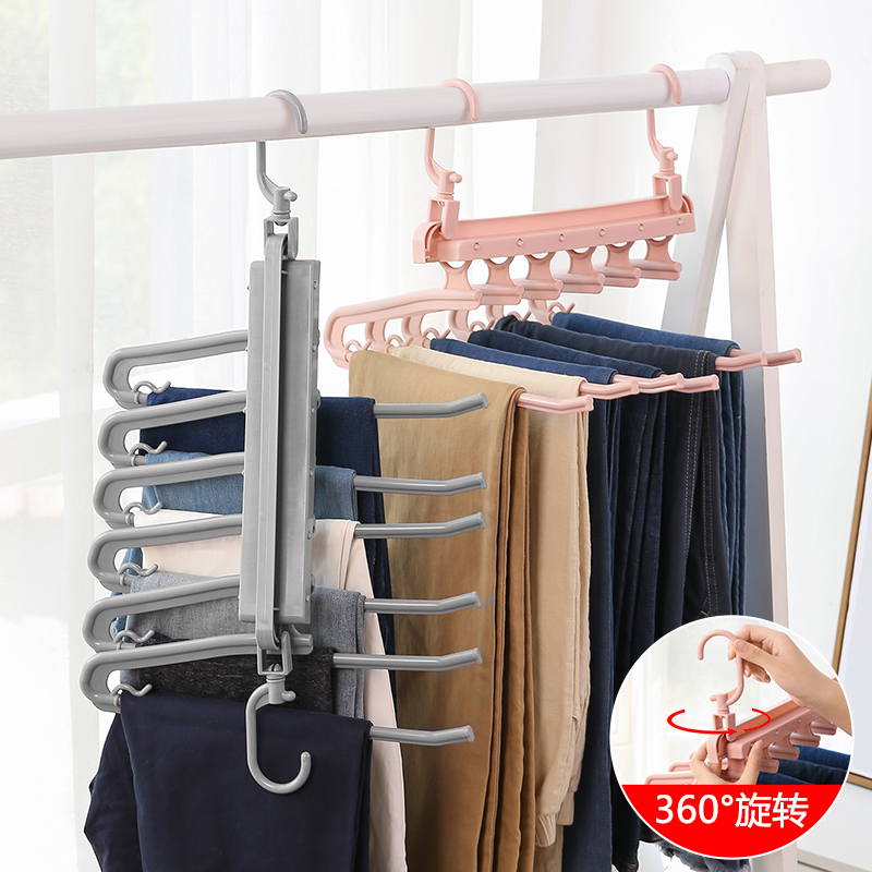 Home extended folding pants multifunctional student dormitory with pants to cover layer magic pants clip drying clothes