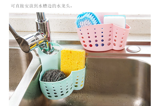 Bồn rửa chén nhựa treo túi lưu trữ giỏ treo giỏ đồ dùng nhà bếp vòi giá lưu trữ giá thoát cống chảo đổ bánh xèo