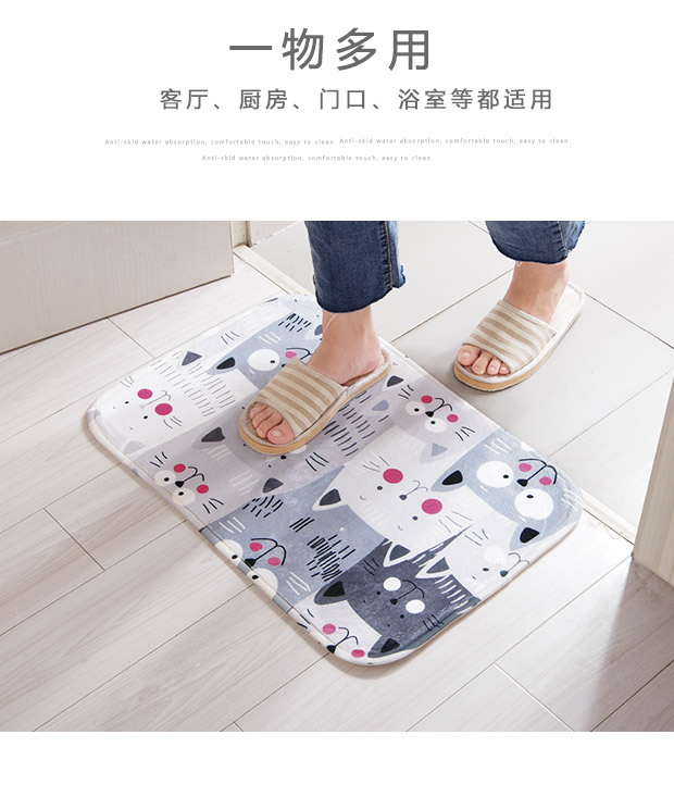 Phòng ngủ in thảm Flannel phòng khách thảm mat cửa mat Phòng tắm phòng tắm mat hấp thụ mat thảm xốp lót sàn 100x100