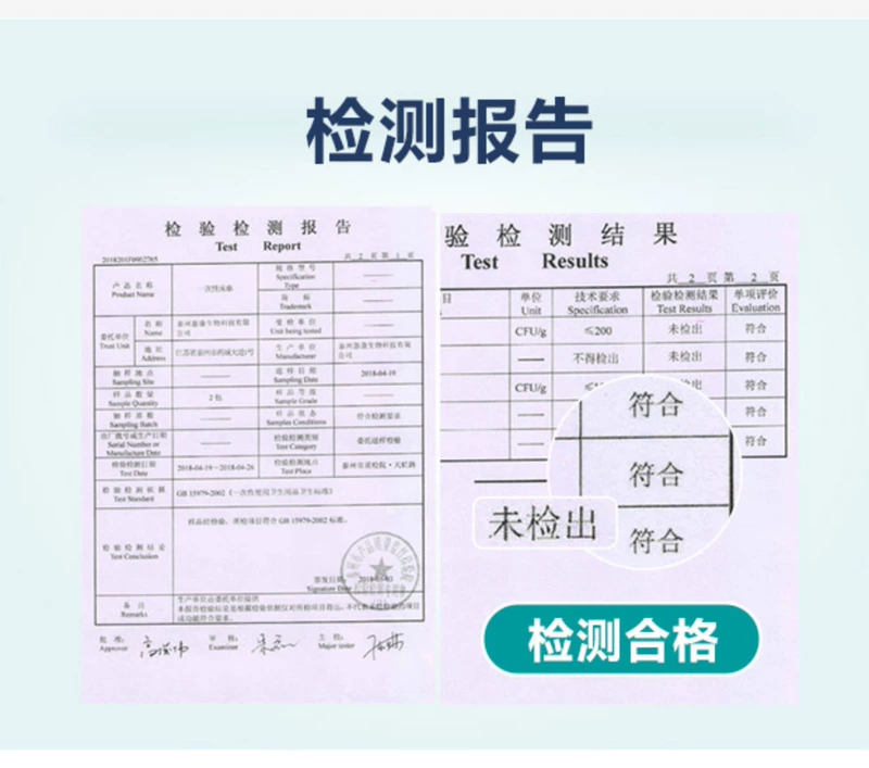 Tấm du lịch dùng một lần Tấm vải không dệt di động và tấm bẩn