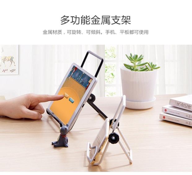 tivi siêu phẳng Giá đỡ điện thoại di động gấp có thể được xoay bằng kim loại - TV tivi 37 inch