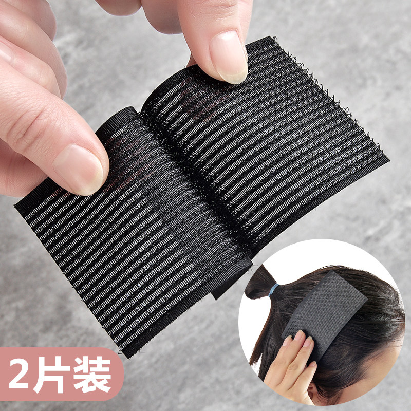 Creative broken hair sticker 2 pieces Korean style hair accessories headdress sticker hair accessories hair accessories hair accessories hair accessories bangs sticker magic sticker