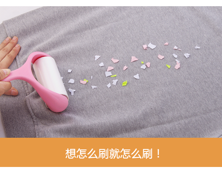 Con lăn dính có thể xé tóc dính nhà dính quần áo bụi bẩn cuộn giấy thay thế để chải giấy dính - Hệ thống giá giặt máy cắt lông xù quần áo tphcm