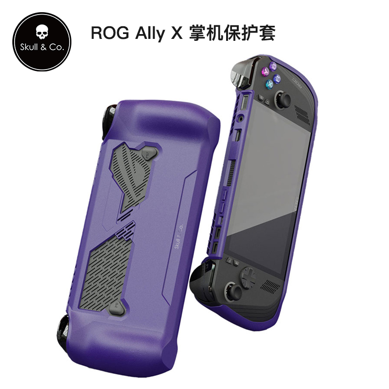 Skull & Co. Rog Ally X Stand Protective Case Skullco Skull Savage Raven Rog Handheld Soft Tpu Protective Case Ally X Integrated Cooling Case