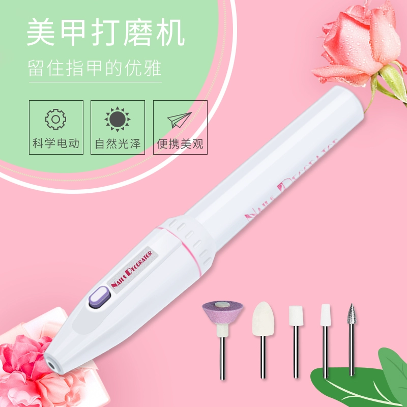 Máy đánh bóng móng tay điện mini bút máy đánh bóng pin tẩy tế bào chết da móng tay móng tay móng chân - Công cụ Nail