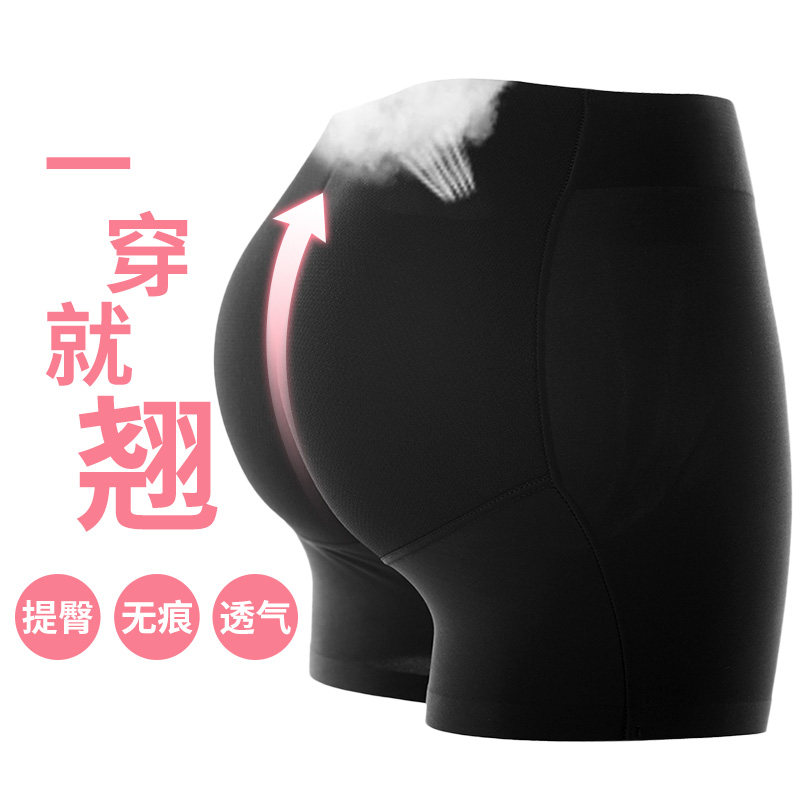 Fake butt honey, rich hips, rich crotch pads, thickened hips, artifact, incognito fit, breathable hips, women's panties