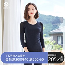  Kayi long-sleeved yoga clothing 2021 new summer thin top professional high-end fashion fitness clothing female long section