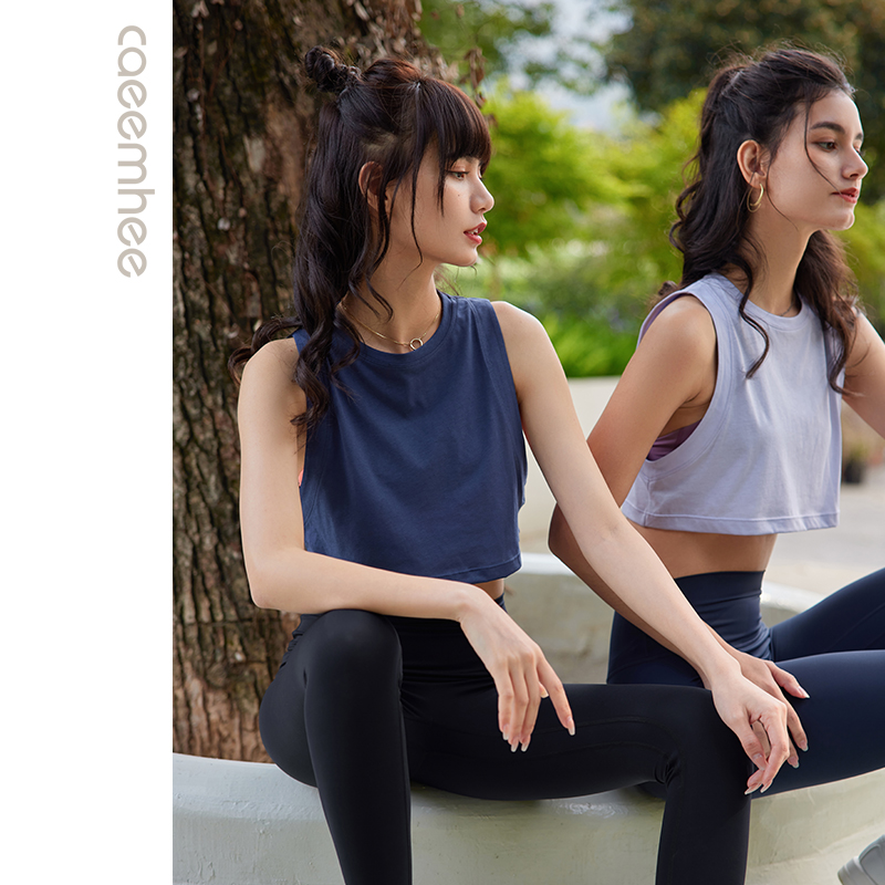 Kayi Yoga suit female spring and summer coat professional high-end fashion fitness fitness dress speed dry vest fitness shirt