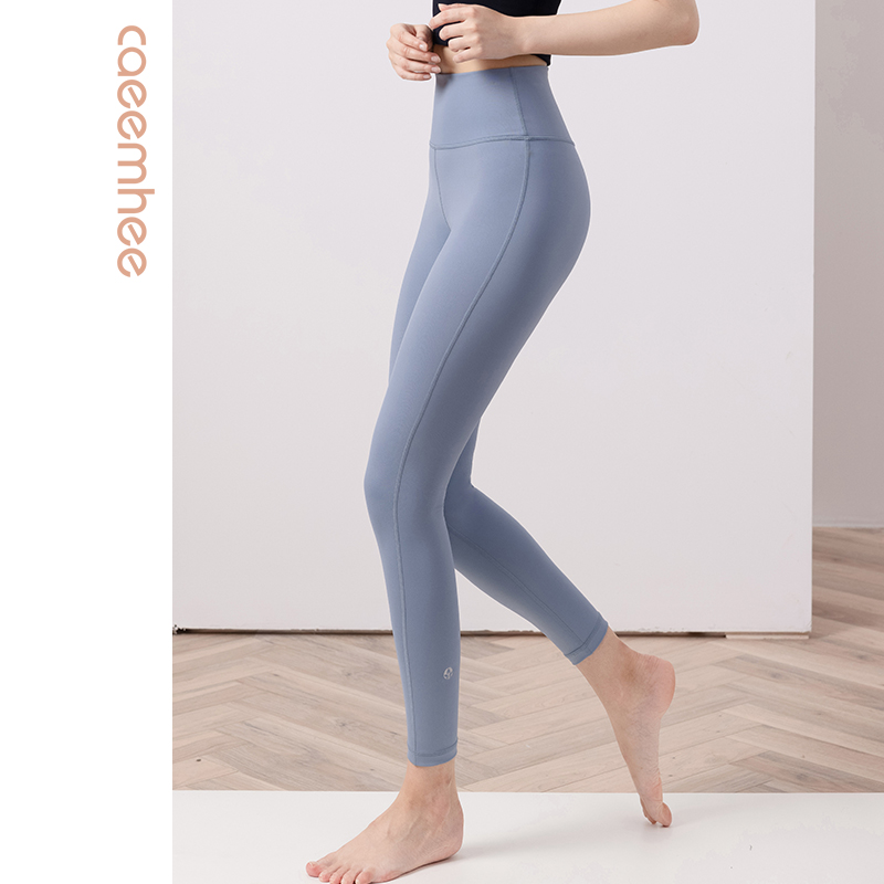 Cayyu Yoga Professional High-end Fashion Colorful Nude Yoga Pants Woman High Waist Lifting Hip Summer Days Thinner