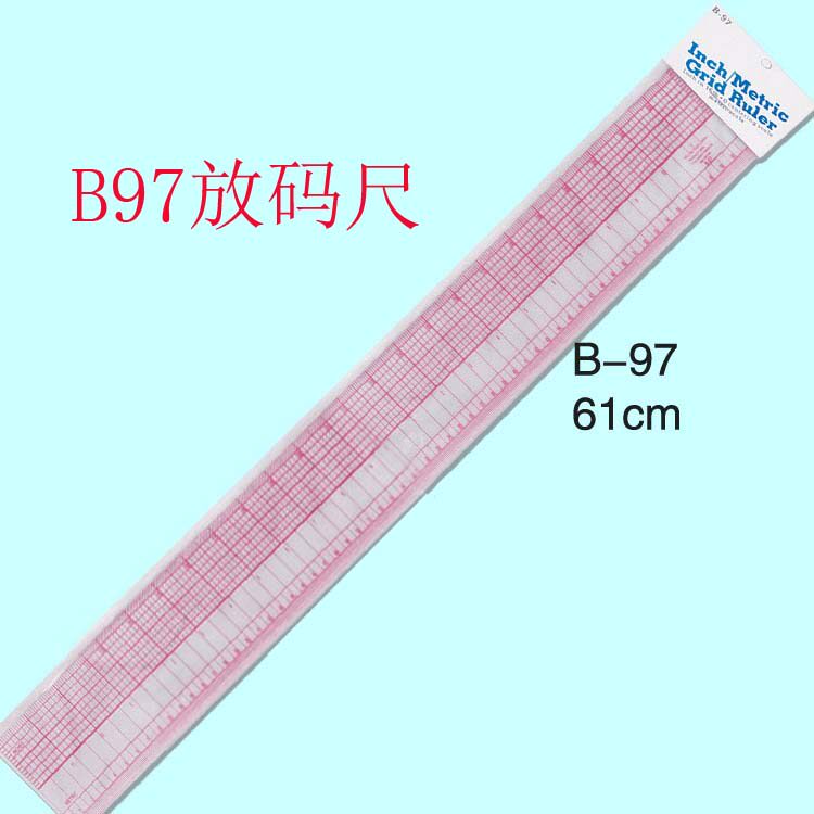B-97 release ruler dress tailoring paper-like version plate-making tool 60CM long and versatile built-in scale 