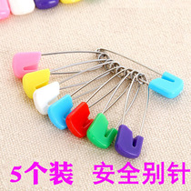 Candy color baby safety pin baby small large safety pin child safety pin 5 Pack