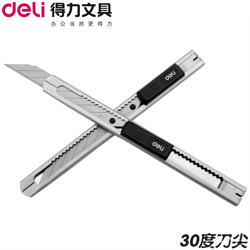 Strong 2034 - Small knife Metal wallpaper laminating knife 30 degree angle carving blade beauty knife