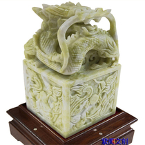 Shaanxi Lantian Yulong seal carving Double Dragon play beads name Feng Shui Zhaoyun town house evil home furnishings