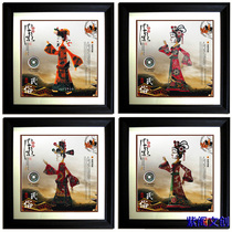 Shaanxi shadow decoration painting Emperor Imperial Concubine drama character facial makeup business send foreigner students annual meeting commemorative gift