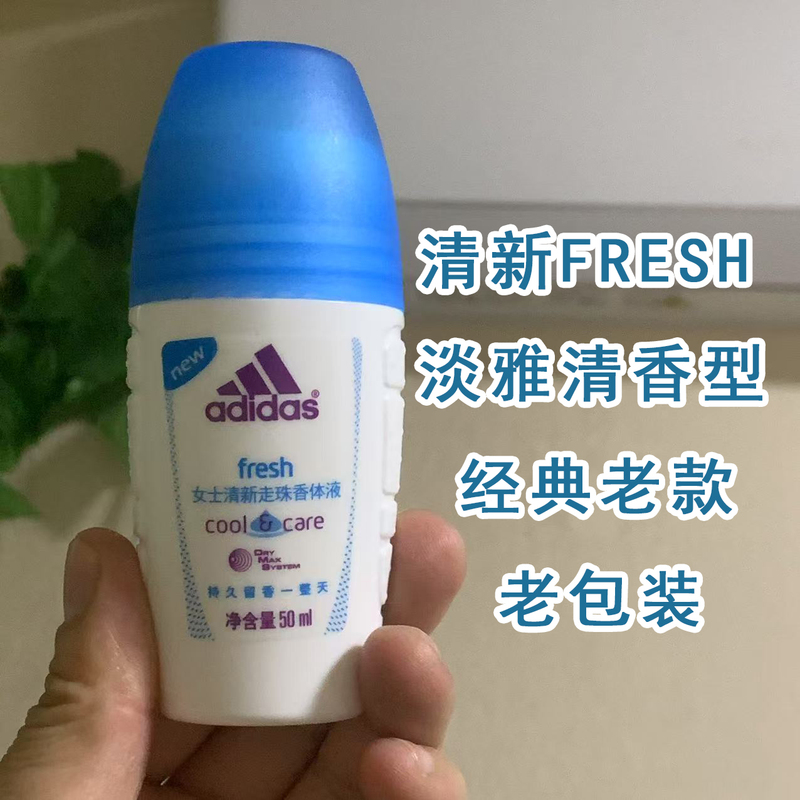 Adidas Women's Roll-On Antiperspirant Spray Deodorant Roll-On Dry Antiperspirant Blue Fresh Adidas Women's Roll-On Antiperspirant Spray Deodorant Roll-On Dry Antiperspirant Blue Fresh