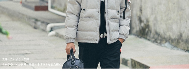 Raul Nhật Bản mùa đông retro màu rắn độn áo khoác nam dụng cụ áo khoác cotton áo bông thủy triều những người yêu thích thương hiệu áo khoác da nam