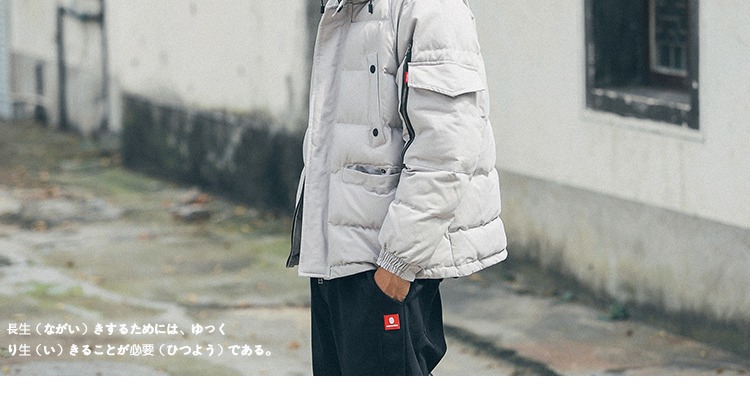 Raul Nhật Bản mùa đông retro màu rắn độn áo khoác nam dụng cụ áo khoác cotton áo bông thủy triều những người yêu thích thương hiệu áo khoác da nam