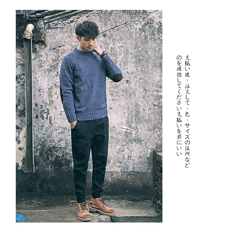 Raul Tide thương hiệu mùa đông nam Nhật Bản retro giản dị áo len áo thun trẻ trung cổ tròn áo len mỏng 2 quần kaki nam