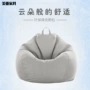 Beanbag beanbag đơn phòng ngủ cô gái dễ thương trong phòng khách tối giản hiện đại căn hộ nhỏ ghế ban công tatami - Ghế sô pha ghế nhựa sofa