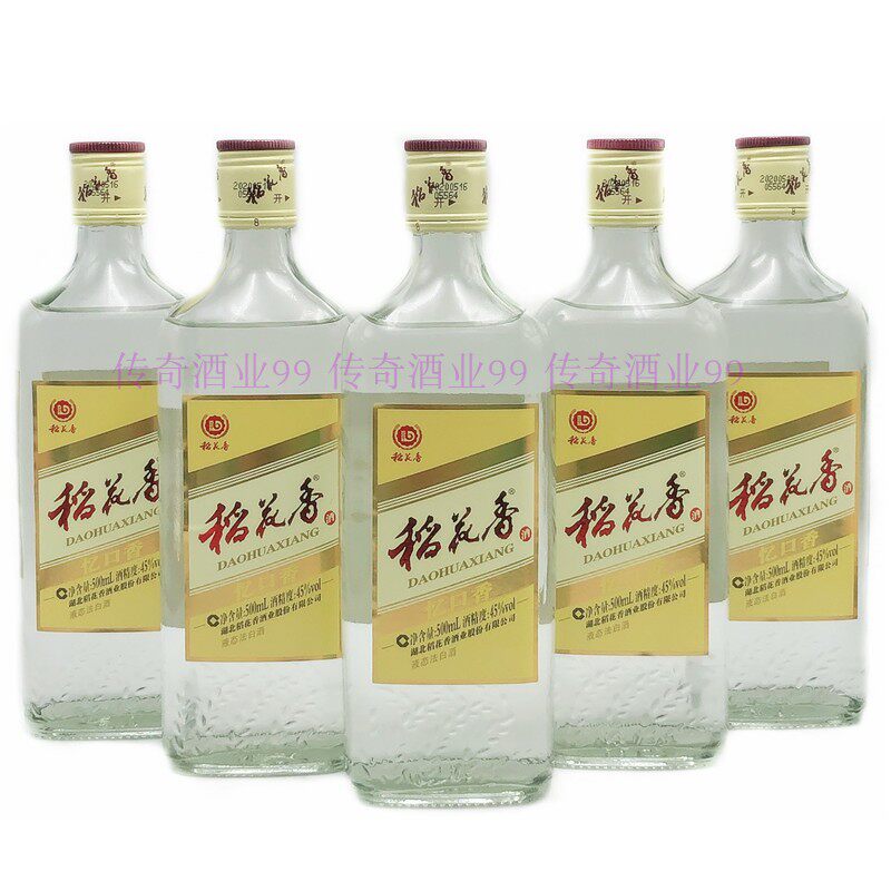 稻花香白酒42度/45度稻花香酒忆口香500mlx12瓶整箱湖北国产正品评价