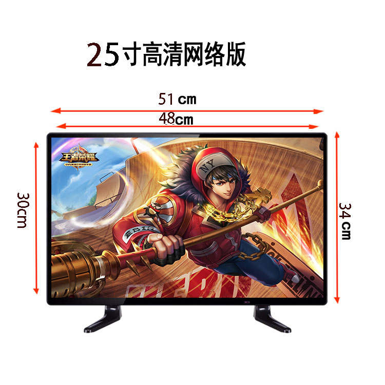 tivi 55 inch Màn hình LCD độ phân giải cao Haier đám mây mới 32 inch màn hình phẳng màn hình phẳng 19/22/24/26/28 màn hình phẳng giá tivi sony 43 inch